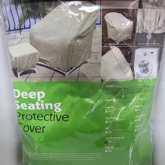 New Treasure Garden Rocking Chair Protective Cover Color Champagne - Picture 2 of 3